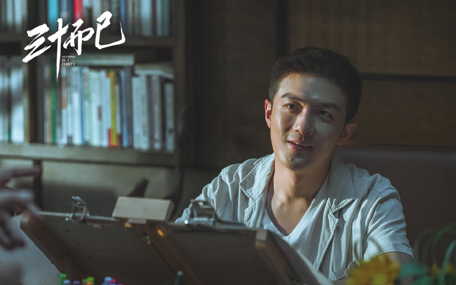 亚青赛U20男足逆转胜伊朗,晋级四强,亚足联u19亚青赛