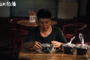开云官网APP下载-《电竞联盟动态:最新政策与行业规范》,2020国家对电竞行业的政策