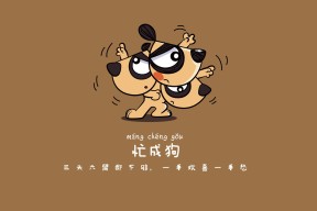 kaiyun体育app-“西甲明星们的精彩表演,场面精彩纷呈”,西甲名人